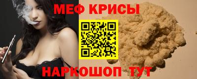 амф Бузулук