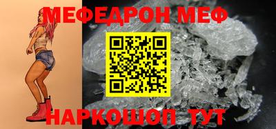 амф Бузулук