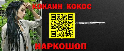 мефедрон мука Кизляр