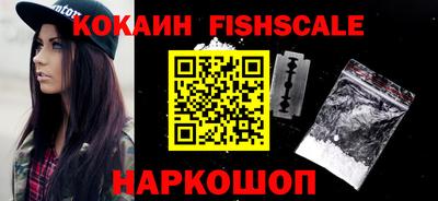 мет Будённовск