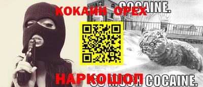 амф Бузулук
