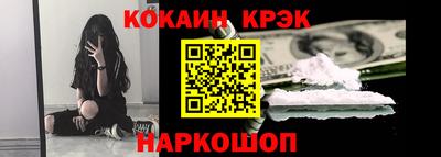 spice Бугуруслан