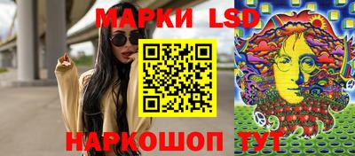 мет Будённовск