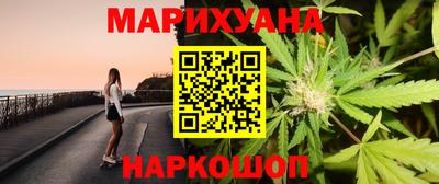 амф Бузулук