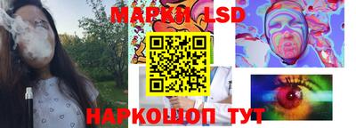 spice Бугуруслан