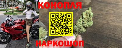 амф Бузулук