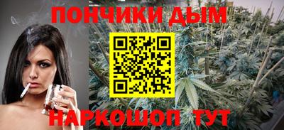 spice Бугуруслан