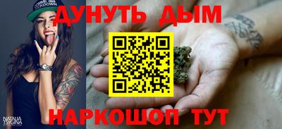 spice Бугуруслан