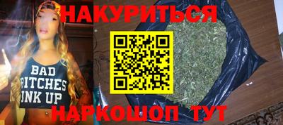 амф Бузулук