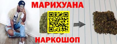 мет Будённовск