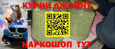 амф Бузулук