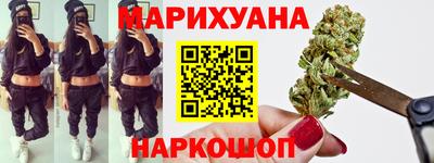 spice Бугуруслан