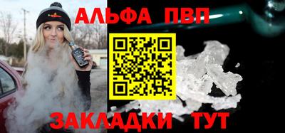 амф Бузулук