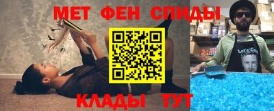 амф Бузулук