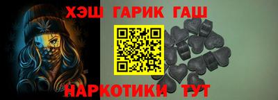 мет Будённовск