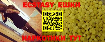 мет Будённовск